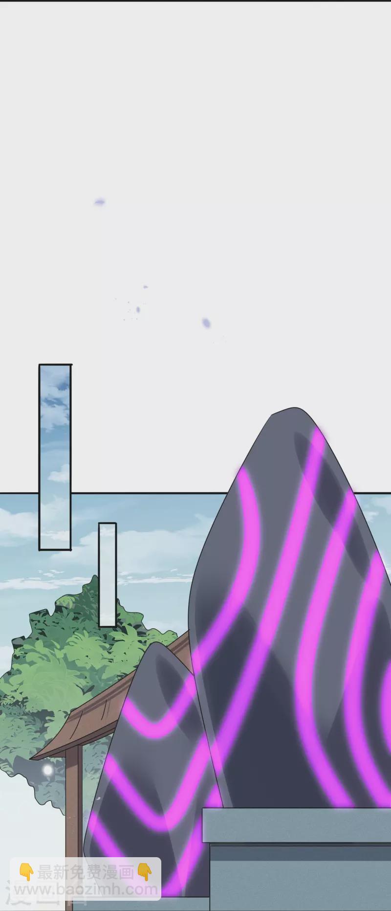 第155话 这就是威力强大的巫阵？-第156话