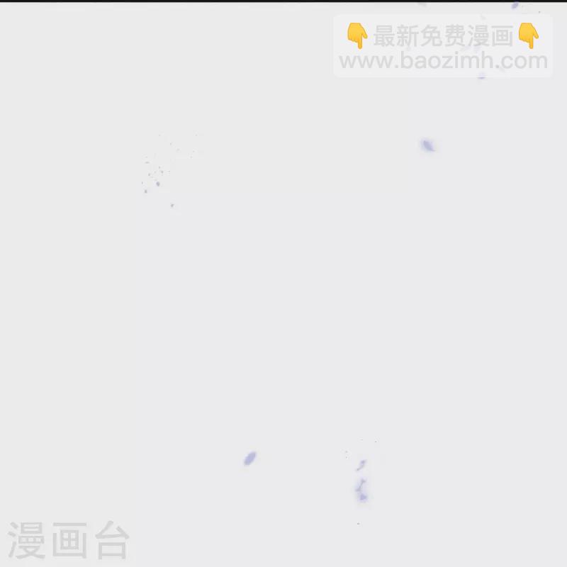第155话 这就是威力强大的巫阵？-第156话