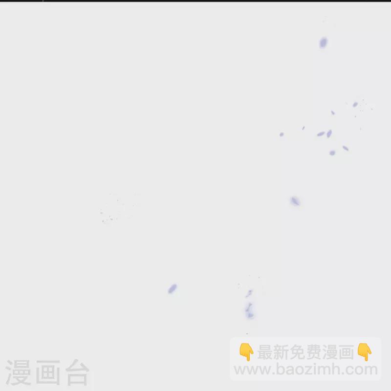第155话 这就是威力强大的巫阵？-第156话