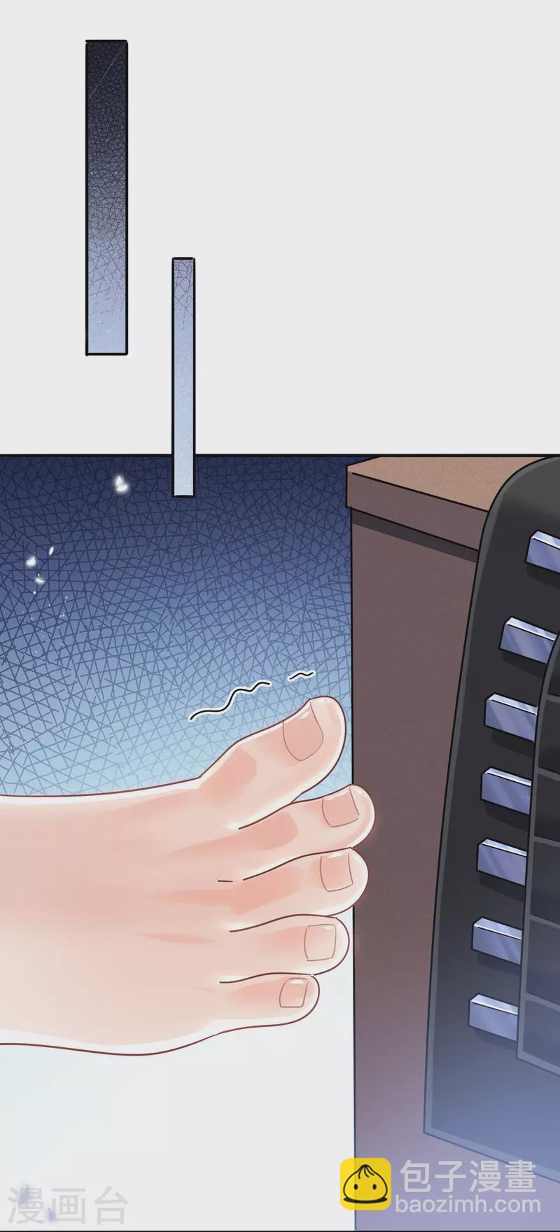 第155话 这就是威力强大的巫阵？-第156话