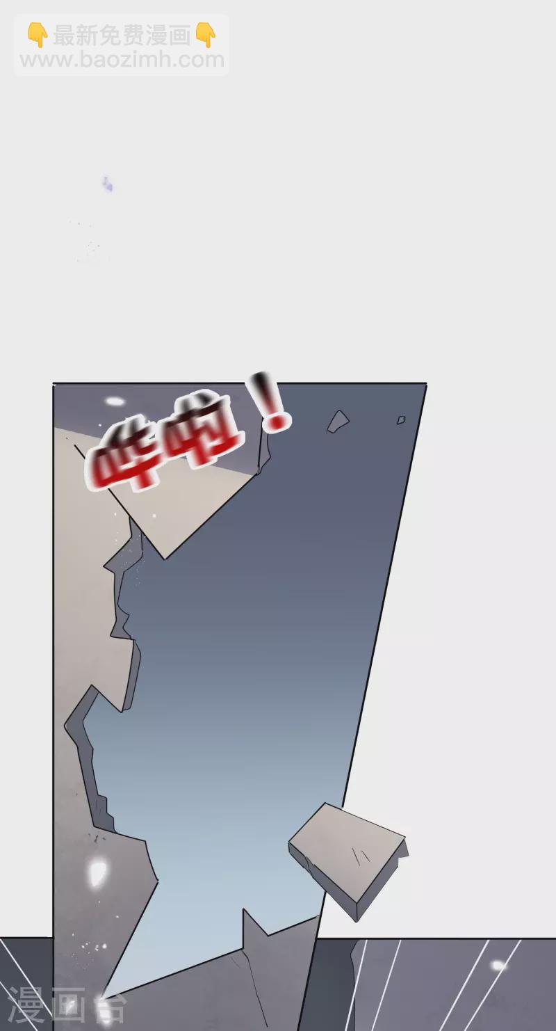 第157话 我才不想拯救世界-第158话