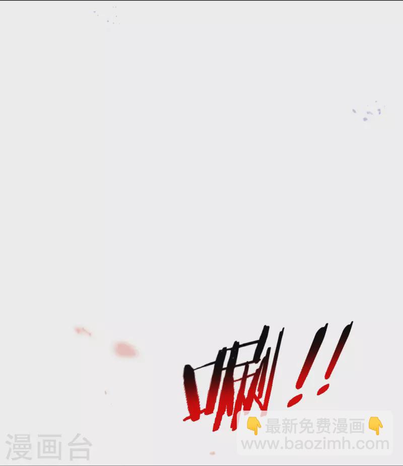 第157话 我才不想拯救世界-第158话