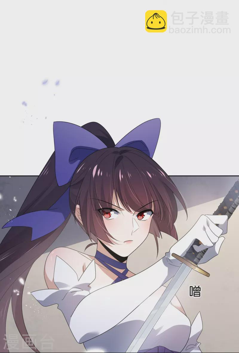 第157话 我才不想拯救世界-第158话