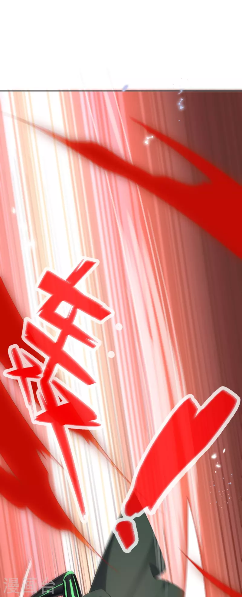 第157话 我才不想拯救世界-第158话