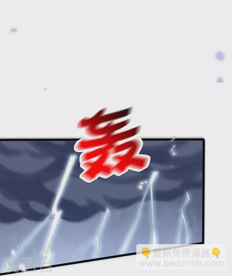 第157话 我才不想拯救世界-第158话