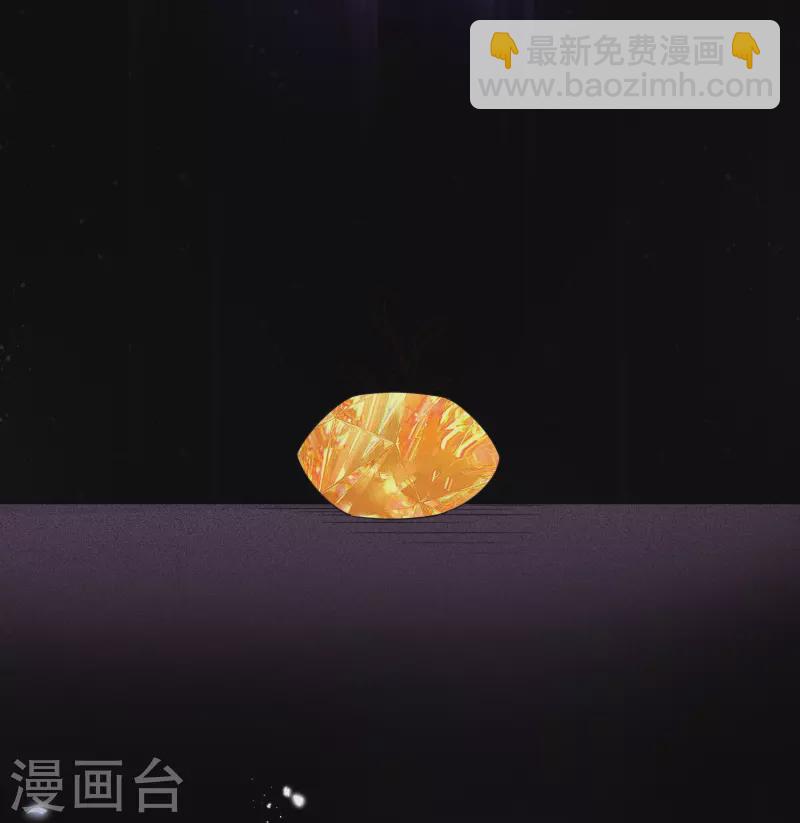第159话 画像上的神！-第160话
