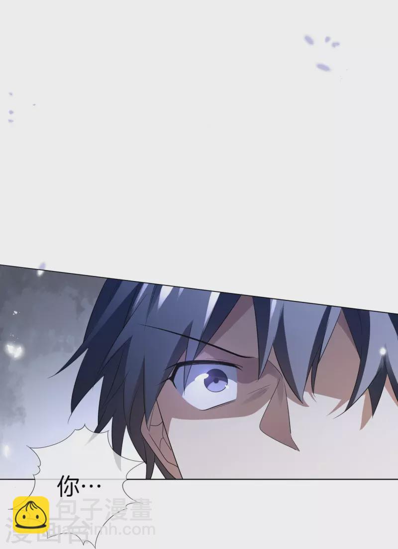 第159话 画像上的神！-第160话