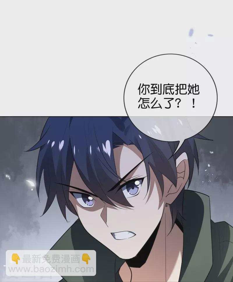第159话 画像上的神！-第160话