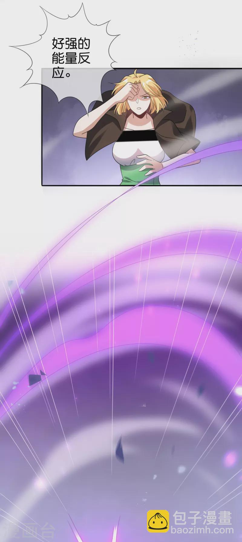 第159话 画像上的神！-第160话