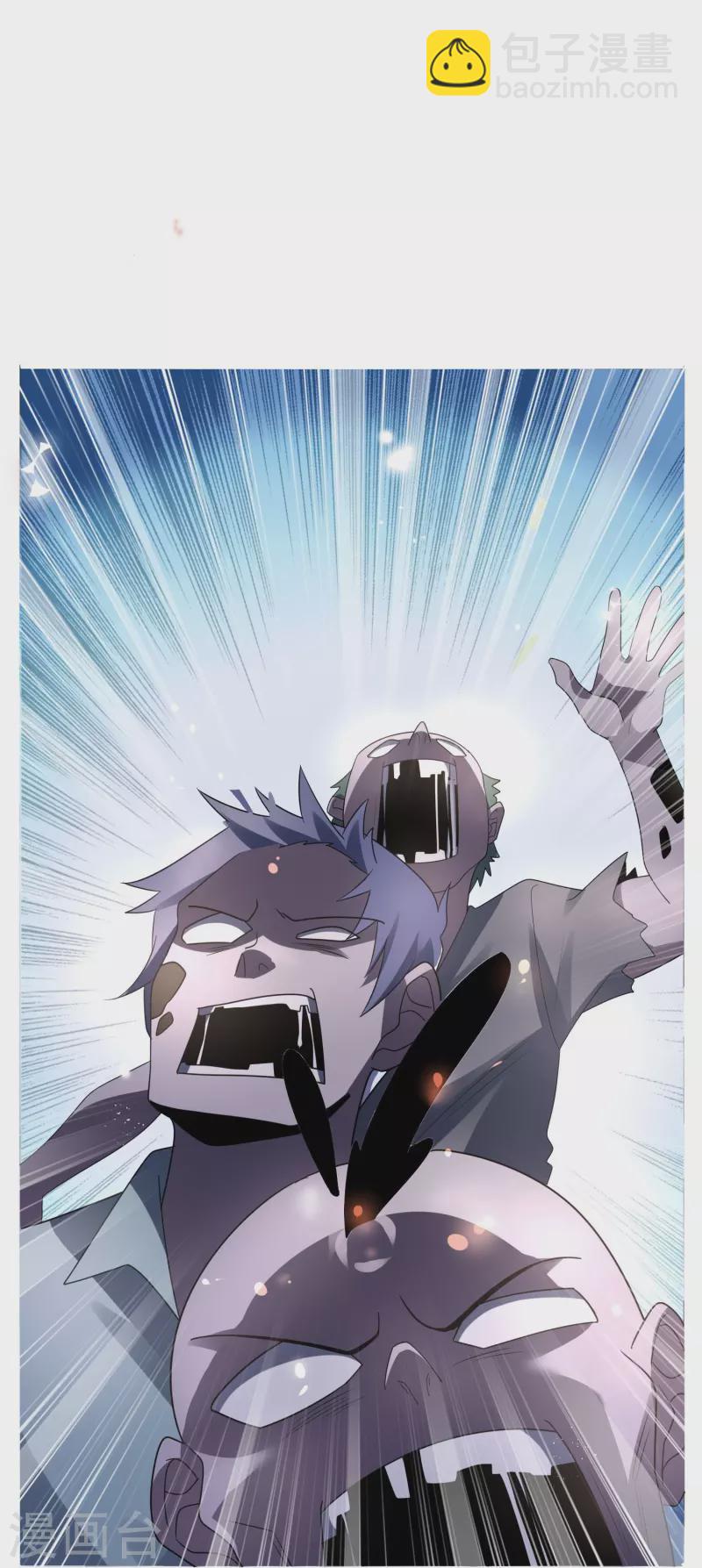 第159话 画像上的神！-第160话