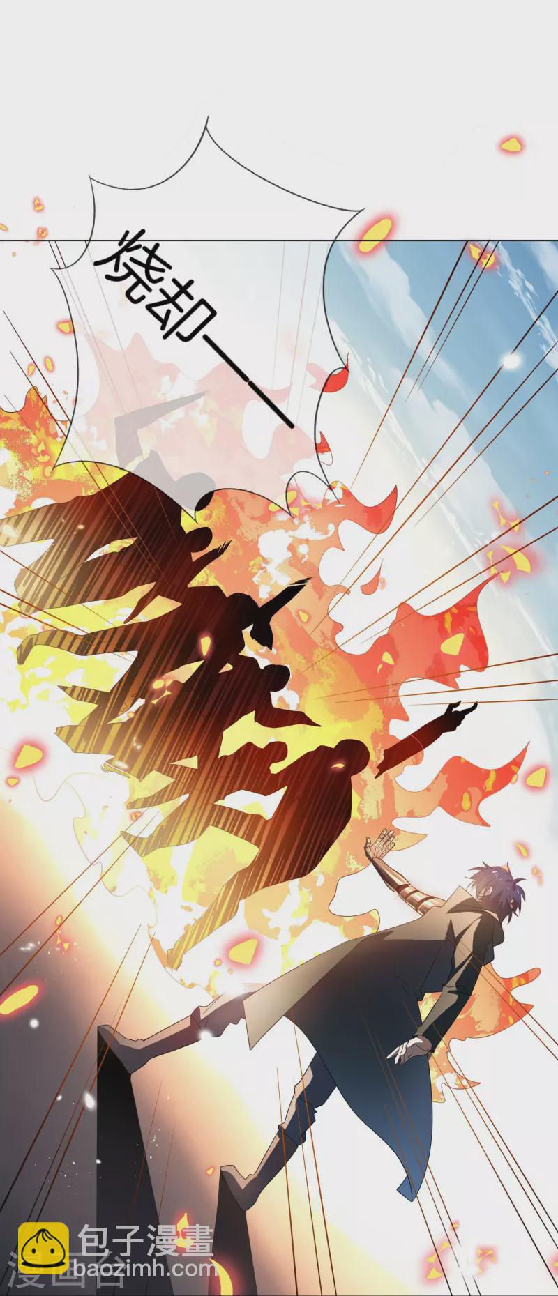 第159话 画像上的神！-第160话