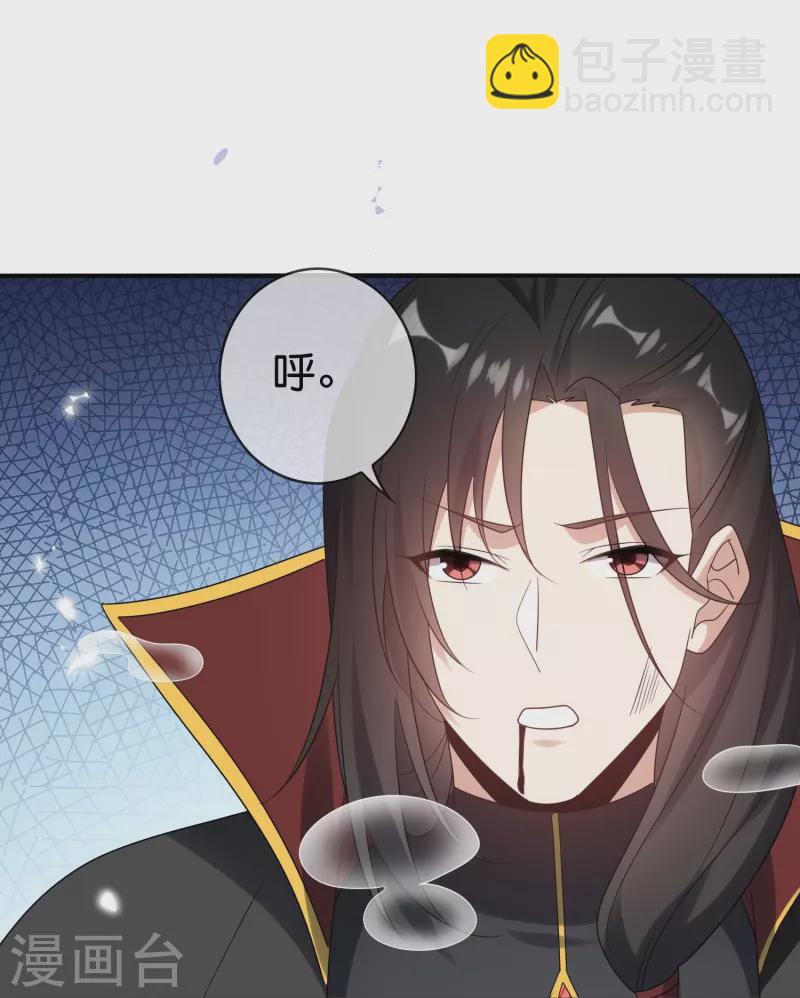 第159话 画像上的神！-第160话