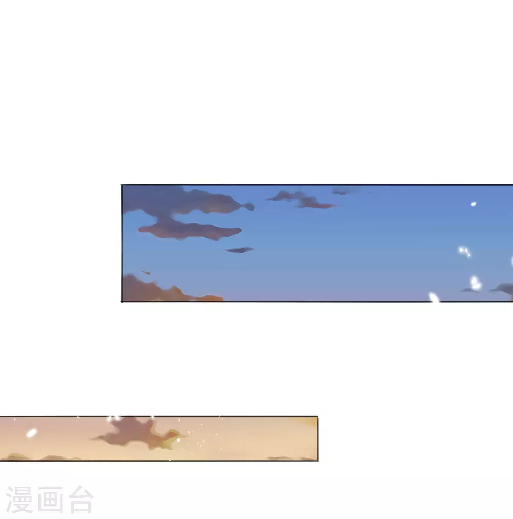 第17话 有内鬼，暂停交易！-第18话