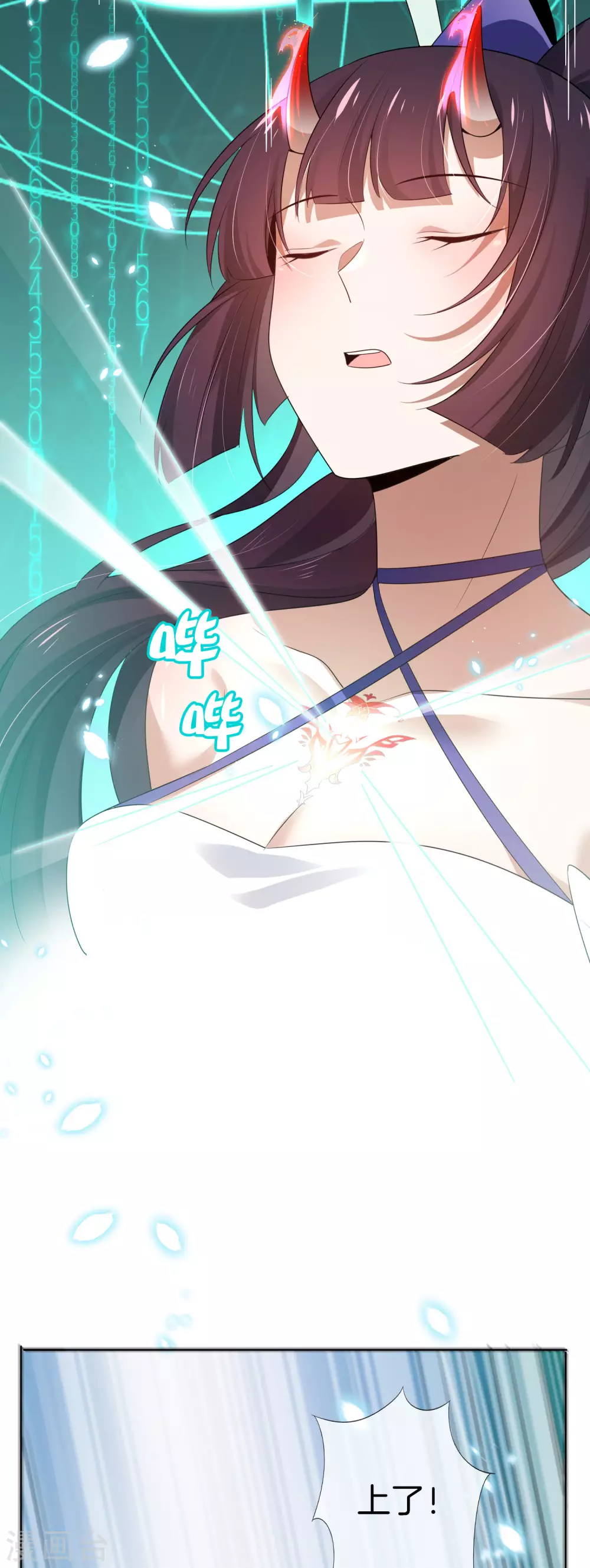第19话 变异丧尸！-第20话