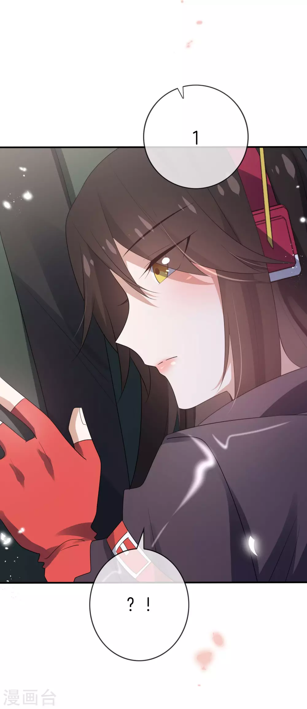 第21话 末世的惨烈修罗场-第22话