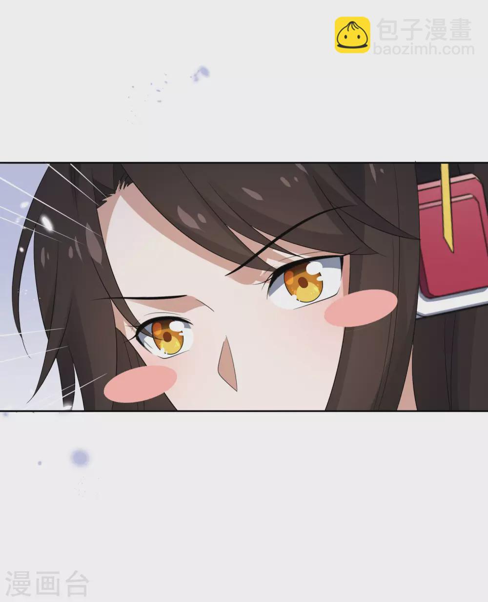 第23话 这就是你的超能力？！-第24话