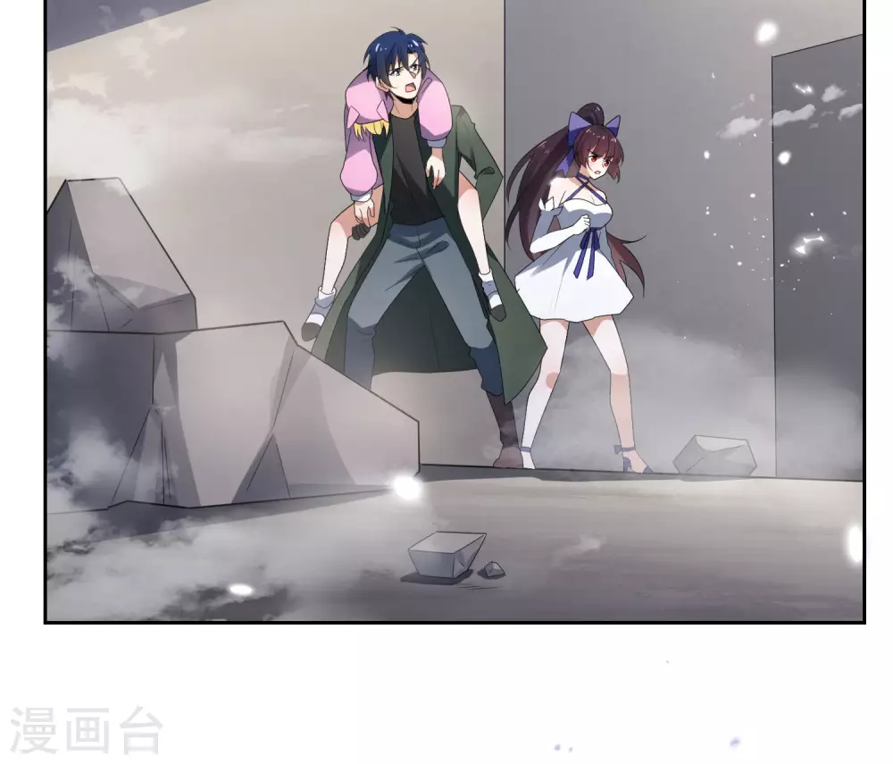 第31话 年轻人不讲武德-第32话