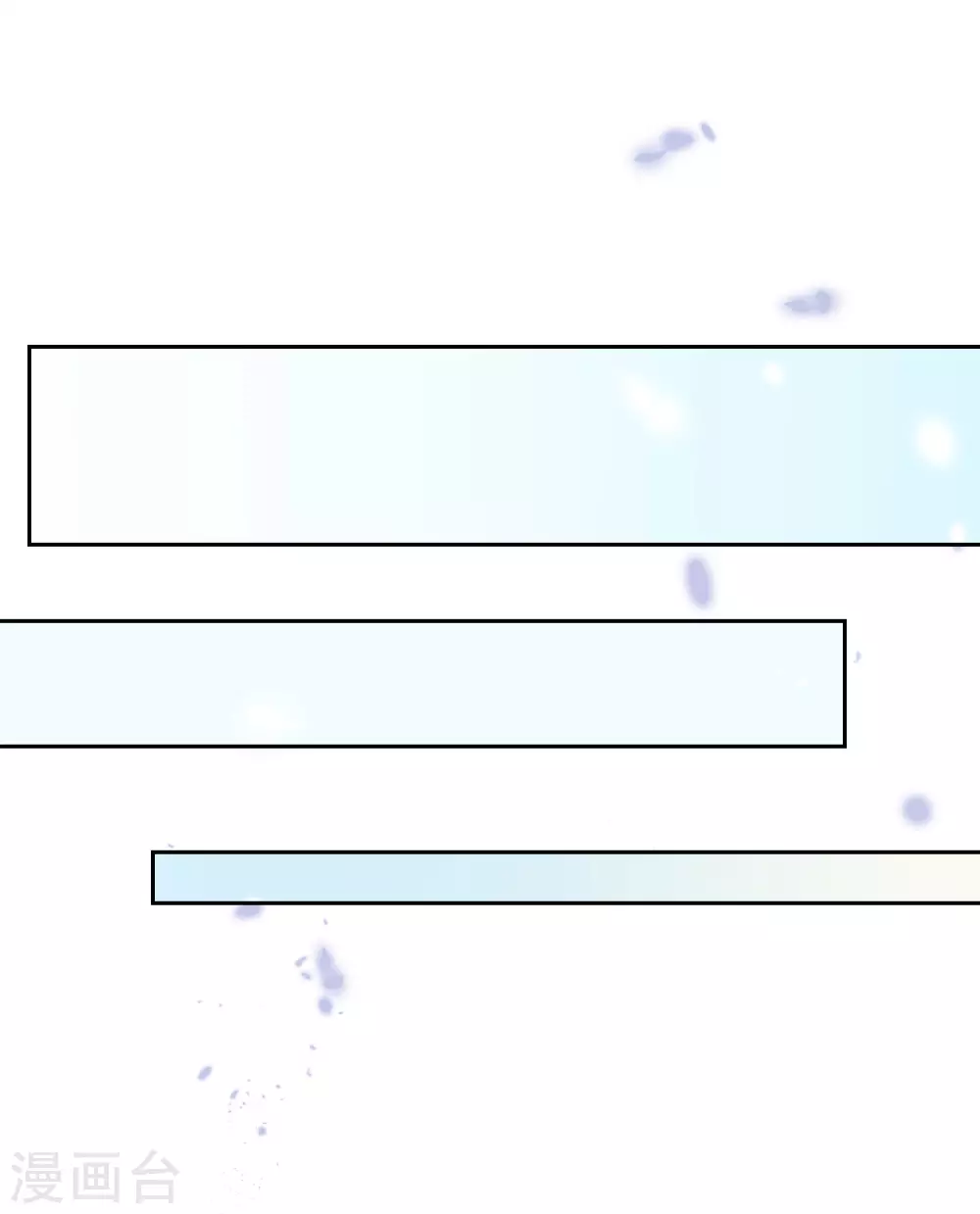 第31话 年轻人不讲武德-第32话