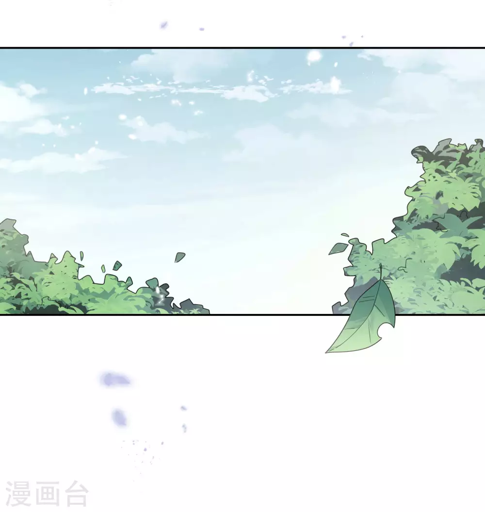第31话 年轻人不讲武德-第32话