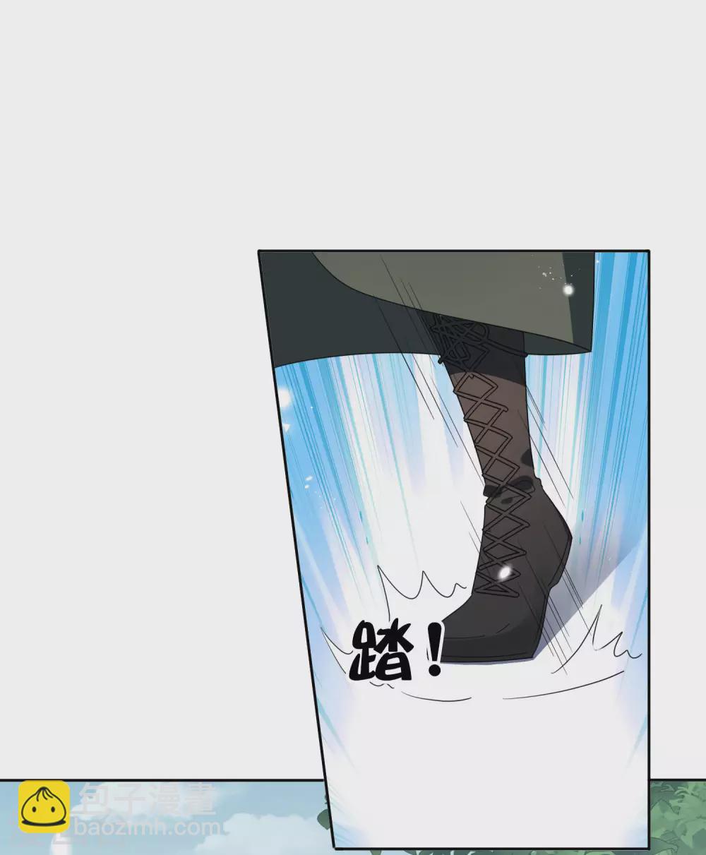 第33话 尸群黄鼠狼！-第34话