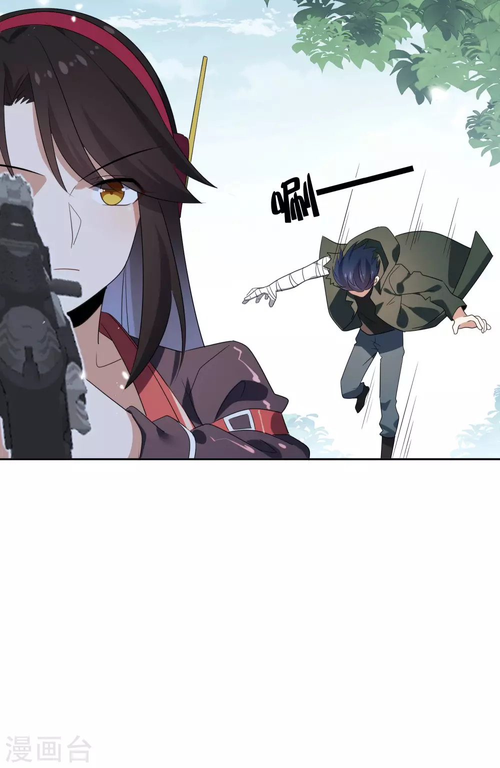 第33话 尸群黄鼠狼！-第34话