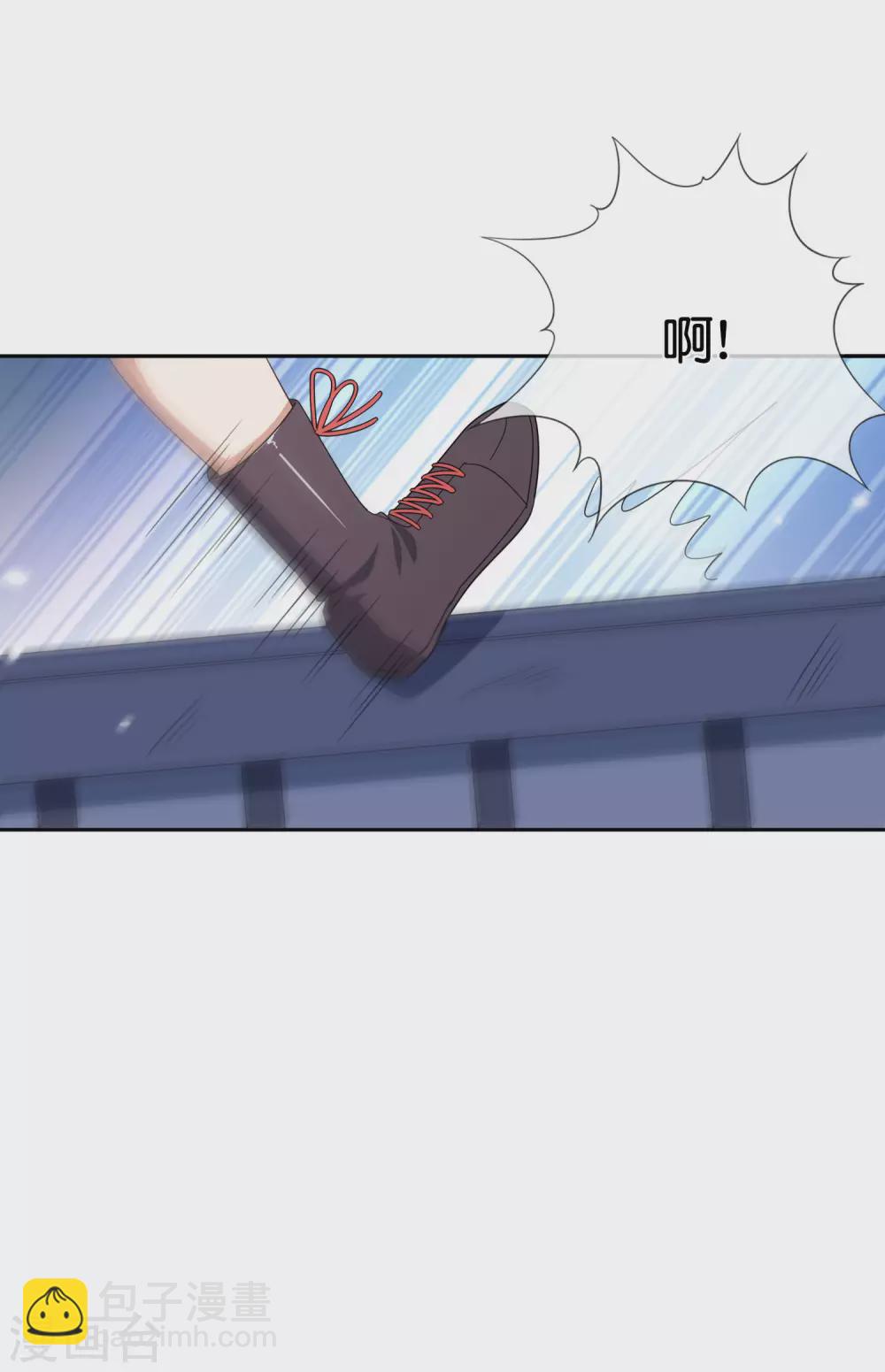第33话 尸群黄鼠狼！-第34话