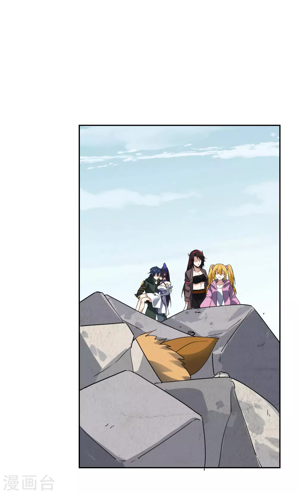 第35话 把你的全部都交给我吧！-第36话