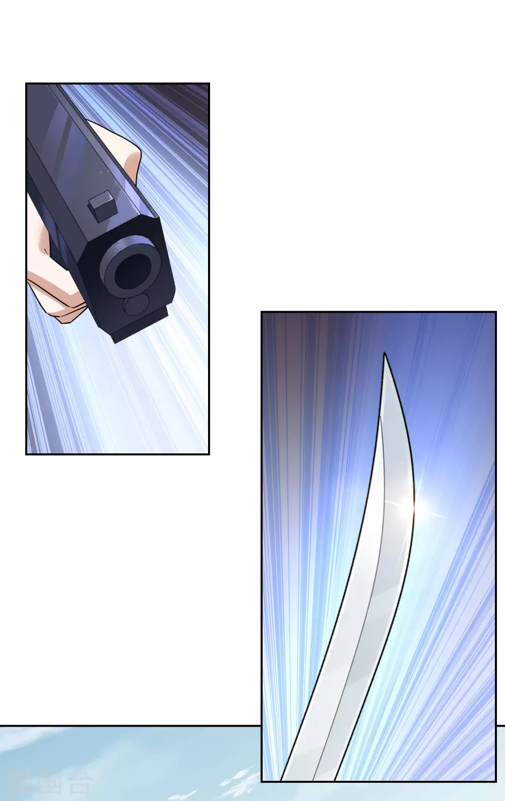 第35话 把你的全部都交给我吧！-第36话