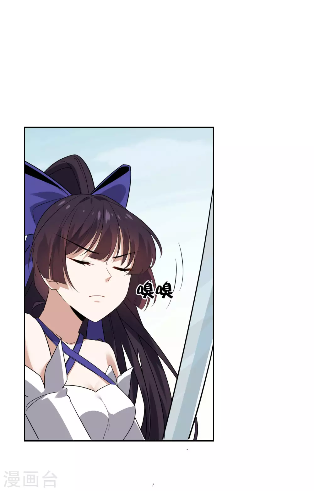 第35话 把你的全部都交给我吧！-第36话