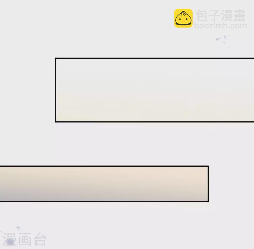 第39话 现在是淑女的沐浴时间~-第40话