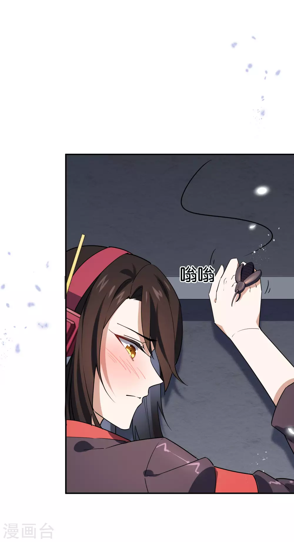 第39话 现在是淑女的沐浴时间~-第40话