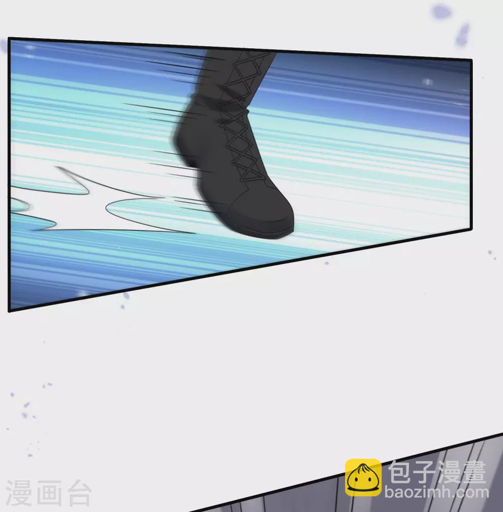 第43话 蛇女！！-第44话