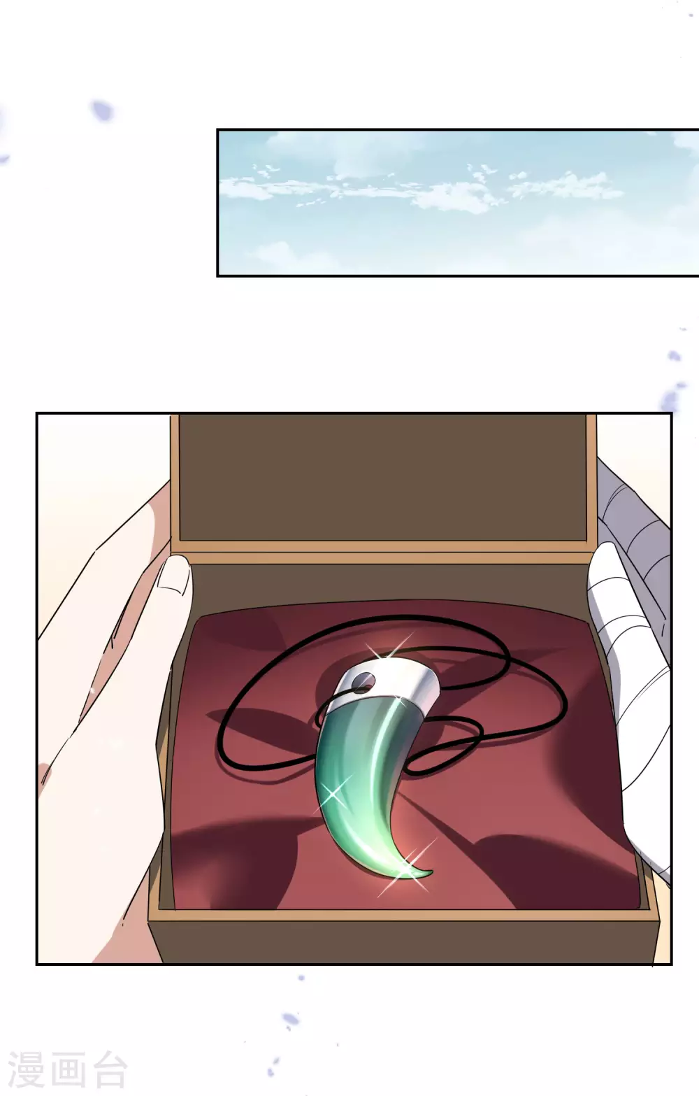第45话 野生的后宫角色？！-第46话