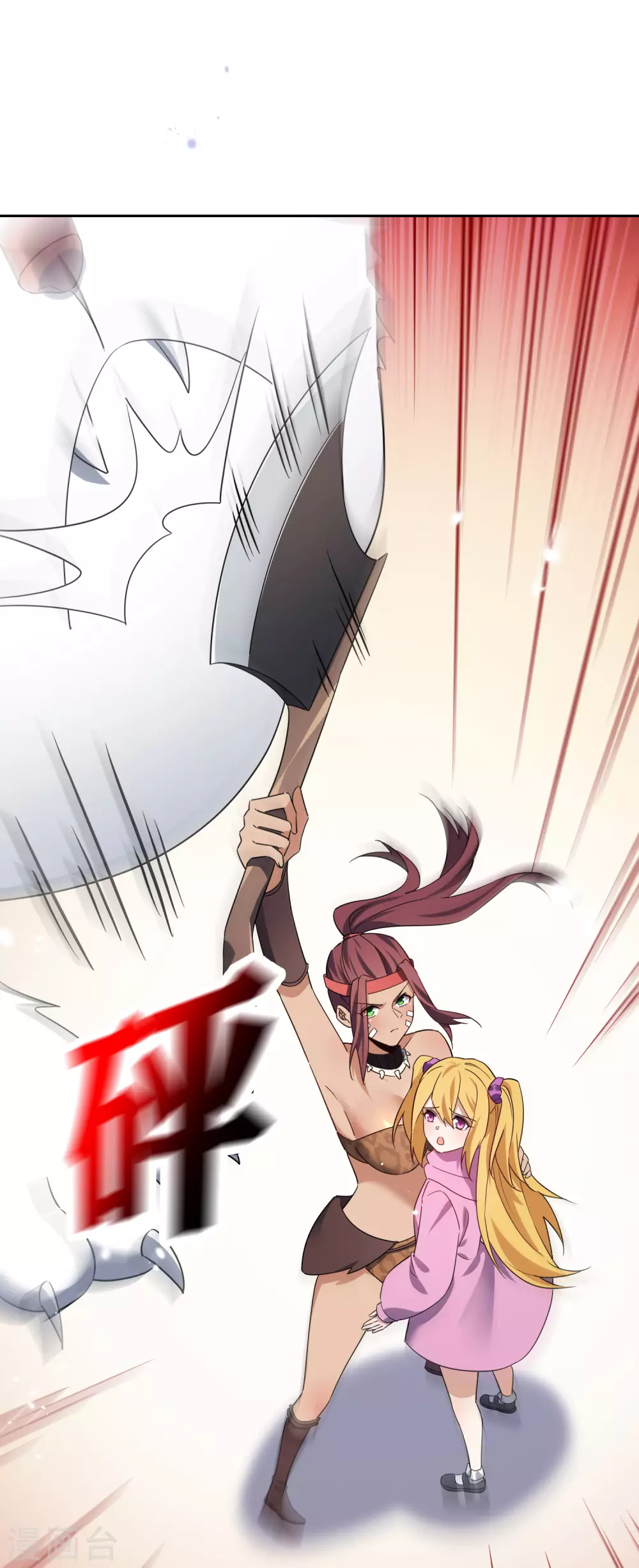 第45话 野生的后宫角色？！-第46话