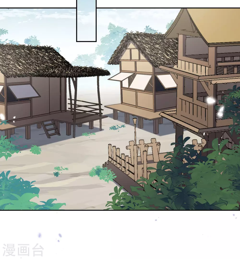 第47话 女王的危机-第48话