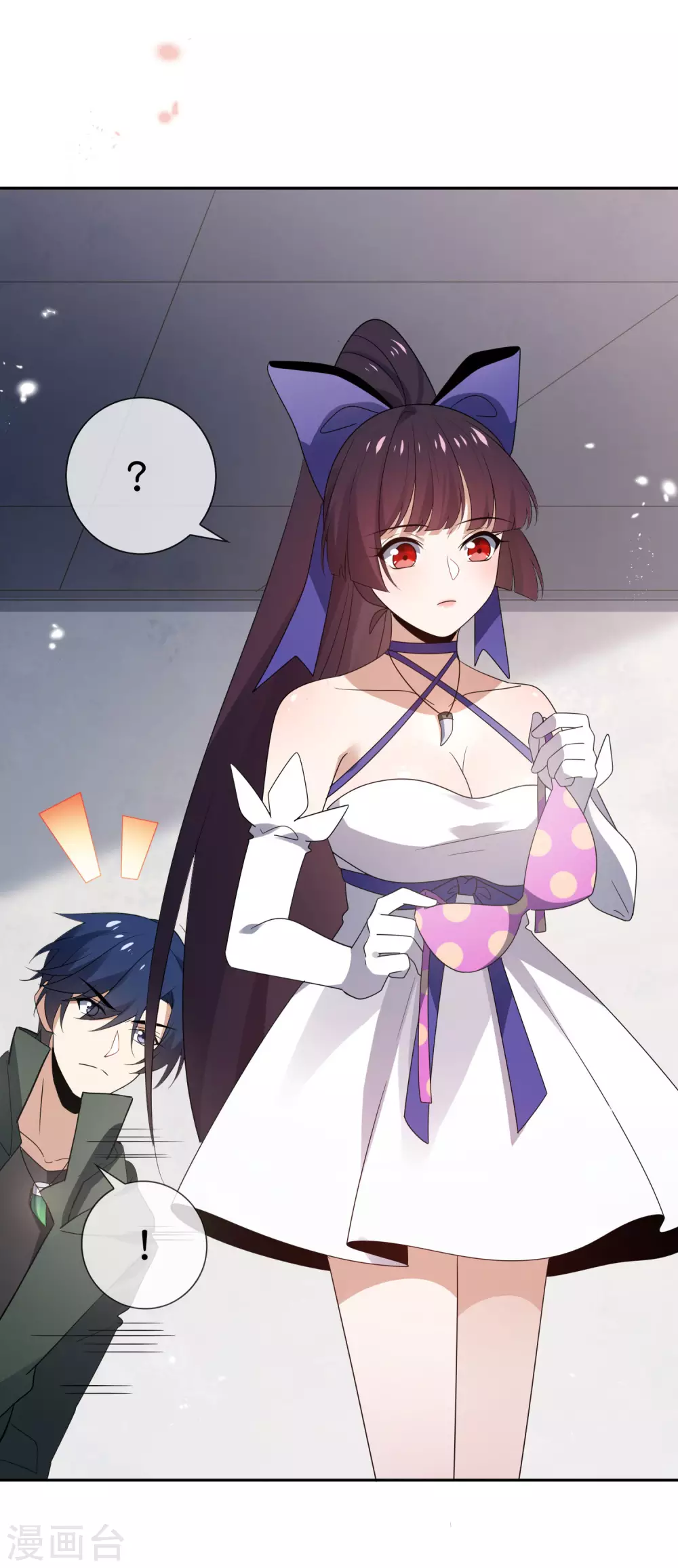 第51话 绿色裙子的后宫角色？-第52话