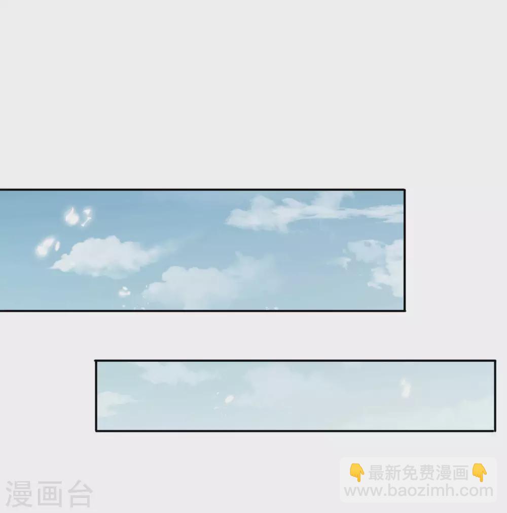 第51话 绿色裙子的后宫角色？-第52话
