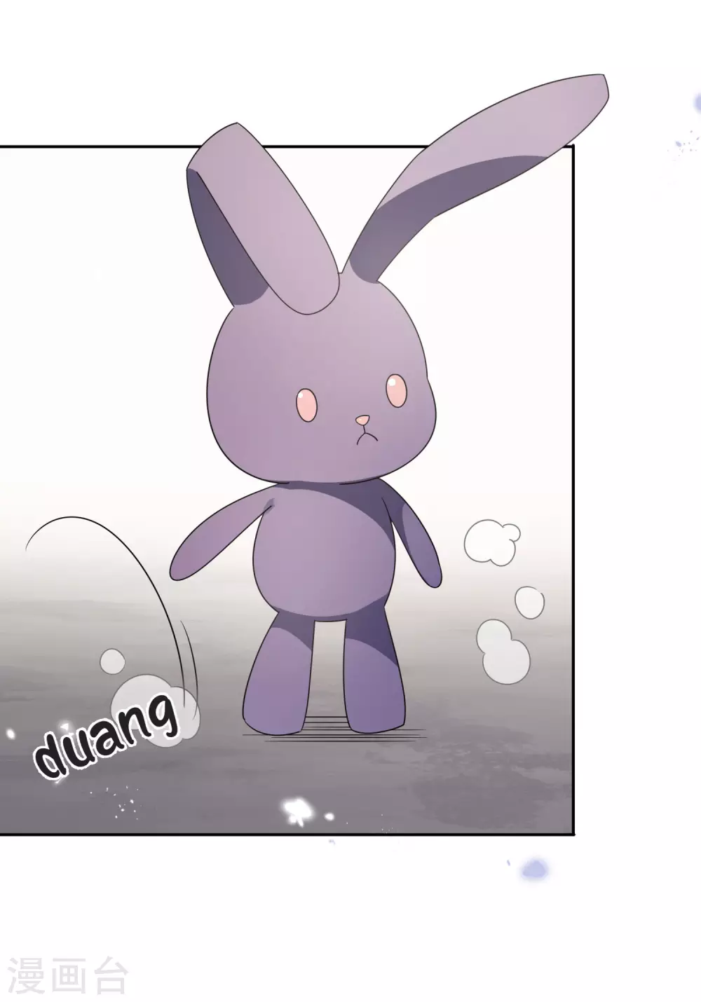 第51话 绿色裙子的后宫角色？-第52话