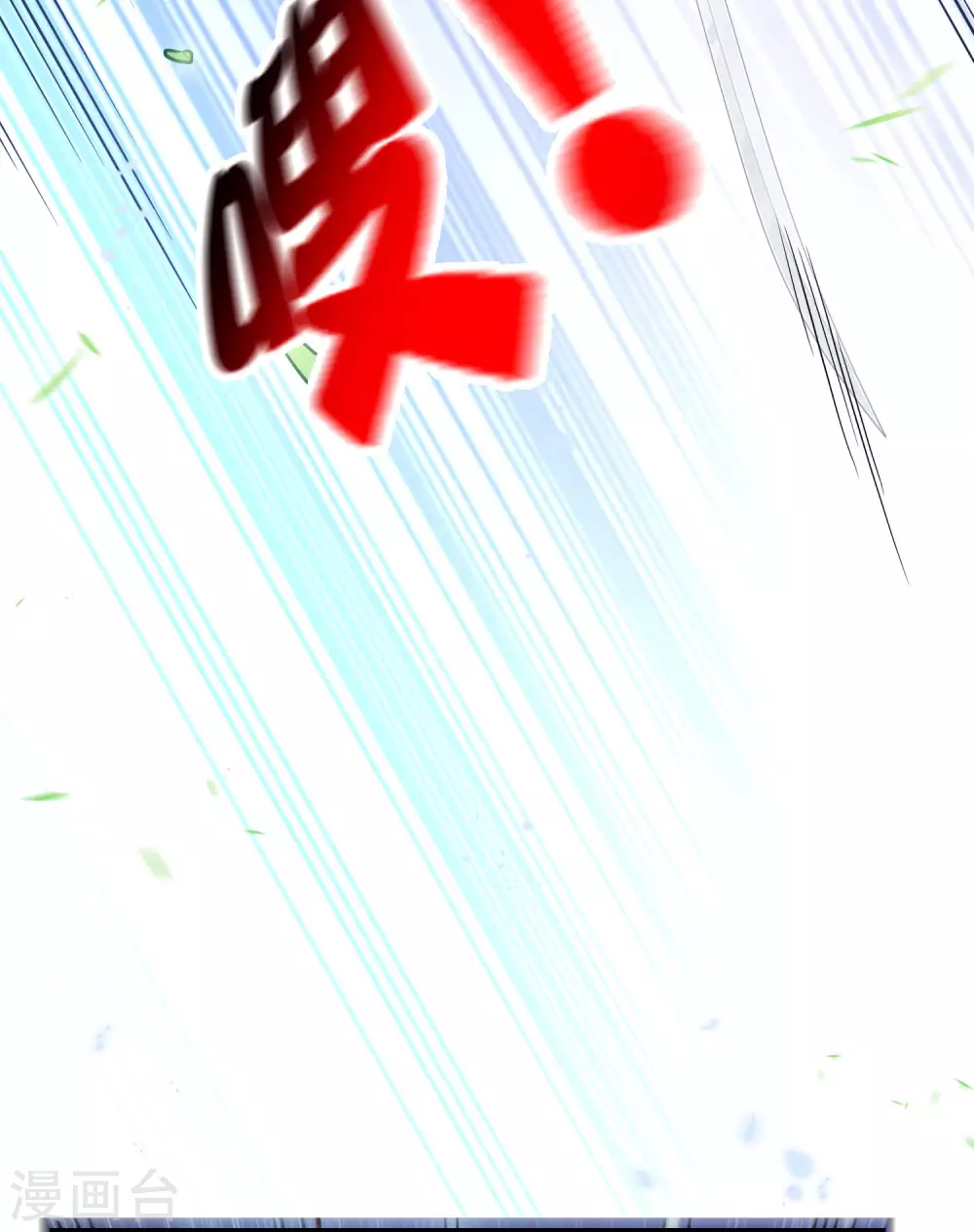 第53话 大小姐说话了？！-第54话