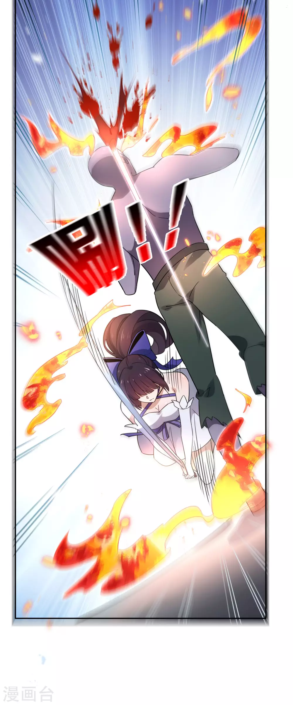 第53话 大小姐说话了？！-第54话