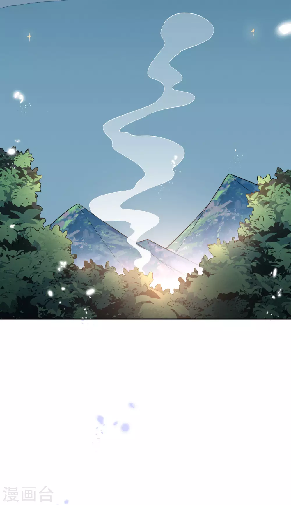 第53话 大小姐说话了？！-第54话