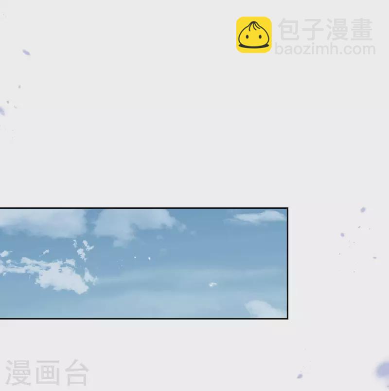 第57话 反抗军首领是女生？(1/2)-第58话