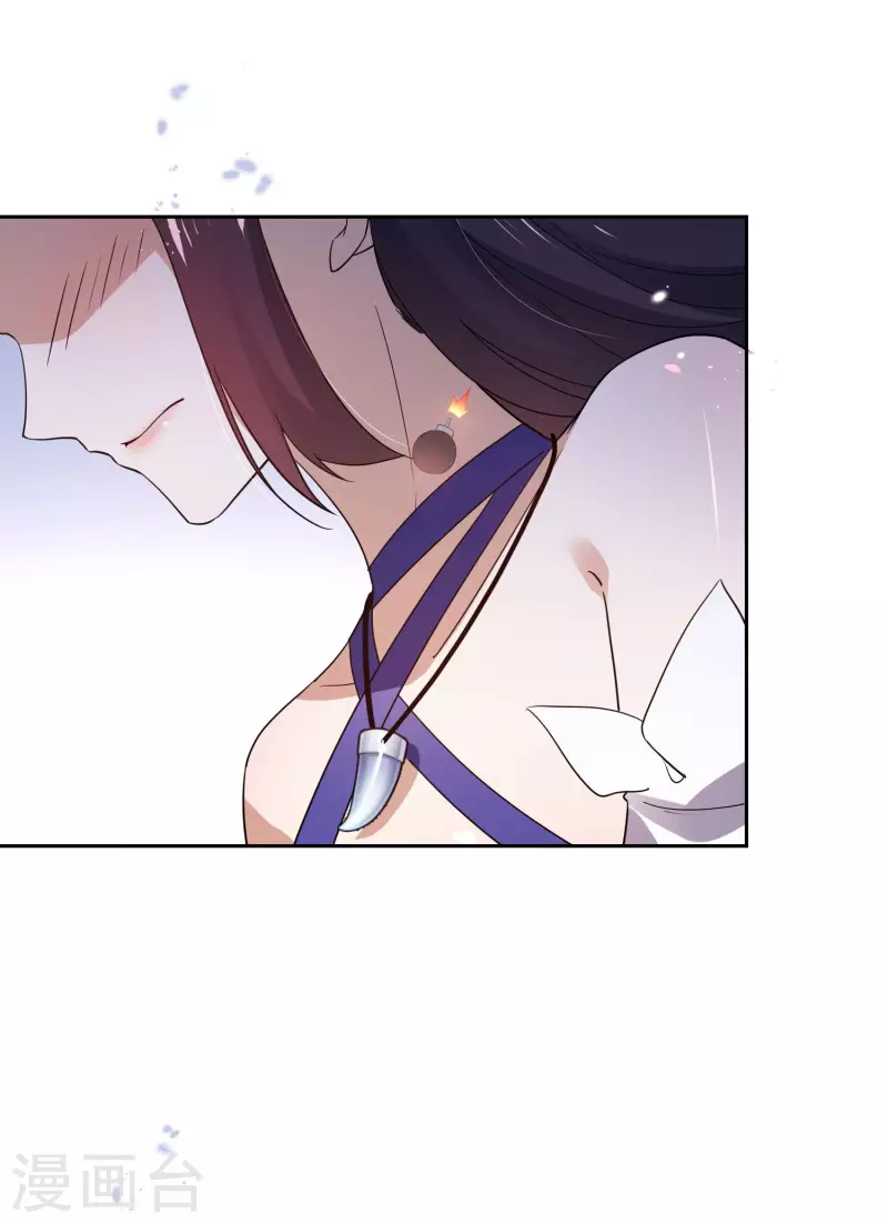 第57话 反抗军首领是女生？(1/2)-第58话