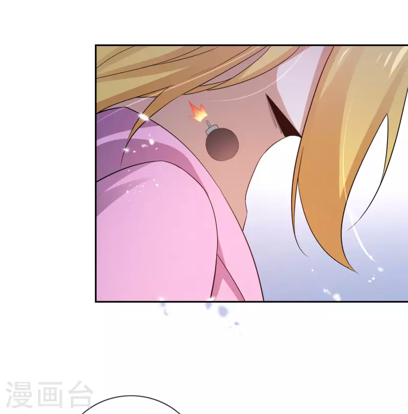 第57话 反抗军首领是女生？(1/2)-第58话