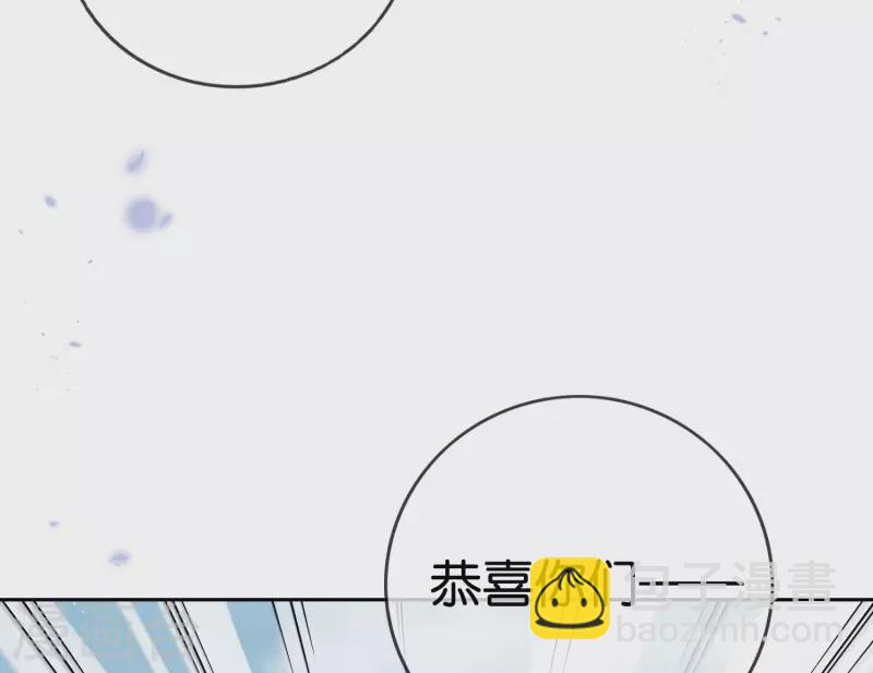 第57话 反抗军首领是女生？(1/2)-第58话