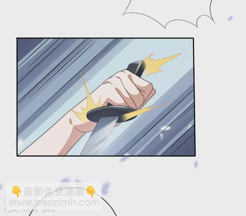 第59话 朋克女孩莉亚-第60话