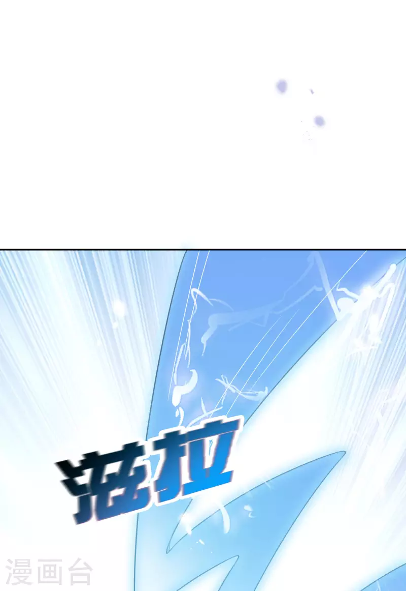 第61话 我的敌人是大小姐？！-第62话