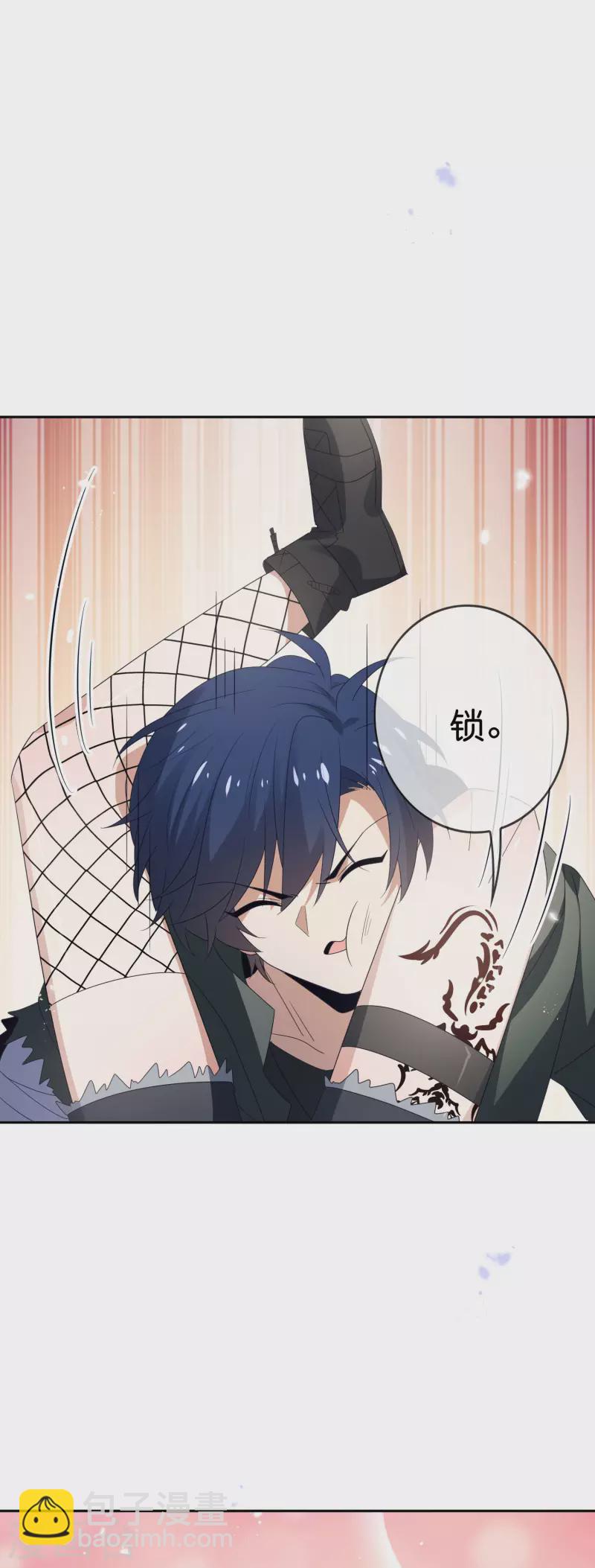 第65话 正义的围殴！-第66话