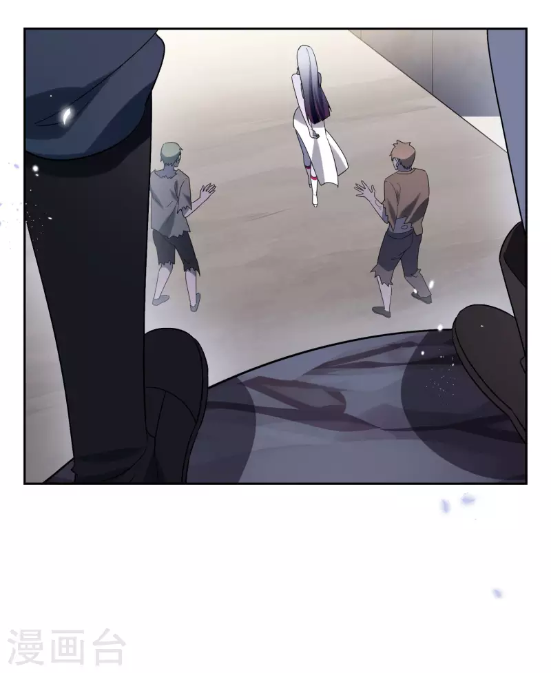 第67话 向晚的真面目？-第68话