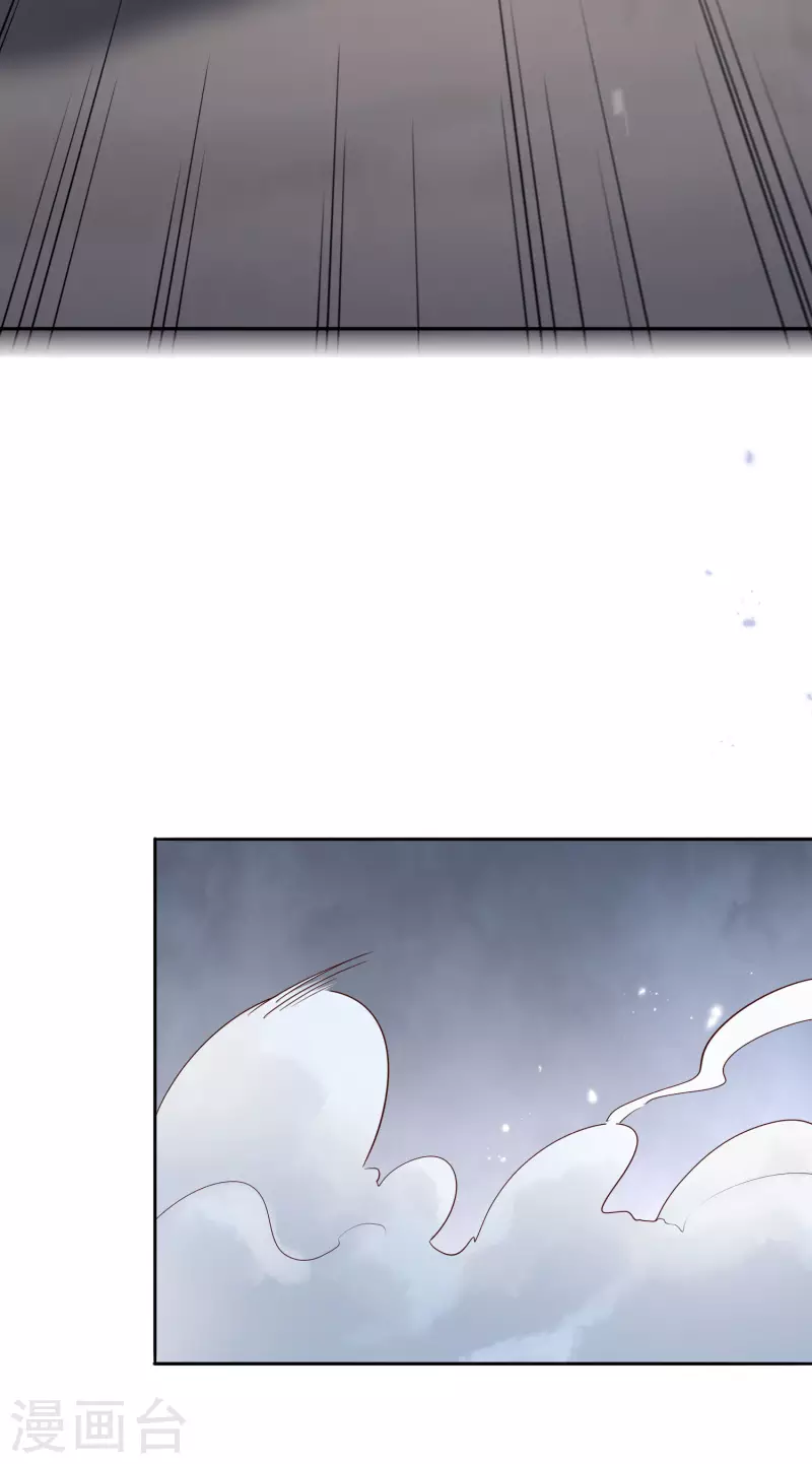 第83话 我还没上车呢！-第84话